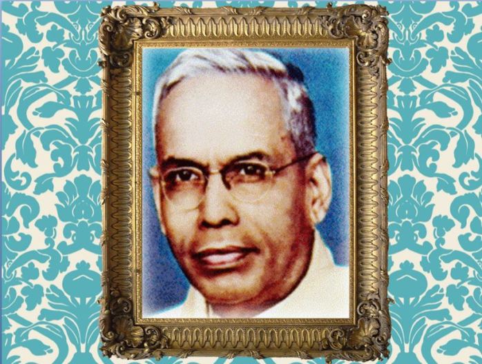 S.R. Ranganathan